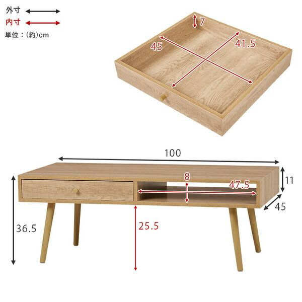 スーパSALE10倍＆4時間限定10％OFF テーブル 約幅100×奥行45×高さ36.5cm ナチュラル 両面引出し付き 組立品【代引NG】