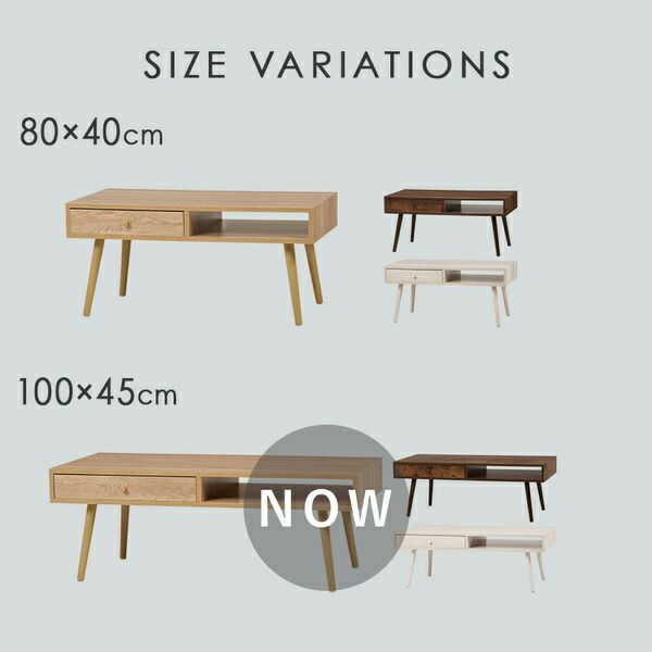 スーパSALE10倍＆4時間限定10％OFF テーブル 約幅100×奥行45×高さ36.5cm ナチュラル 両面引出し付き 組立品【代引NG】