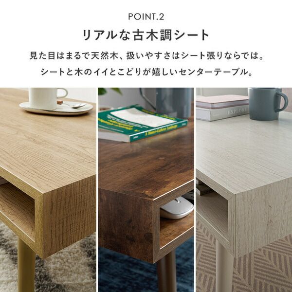 スーパSALE10倍＆4時間限定10％OFF テーブル 約幅100×奥行45×高さ36.5cm ナチュラル 両面引出し付き 組立品【代引NG】