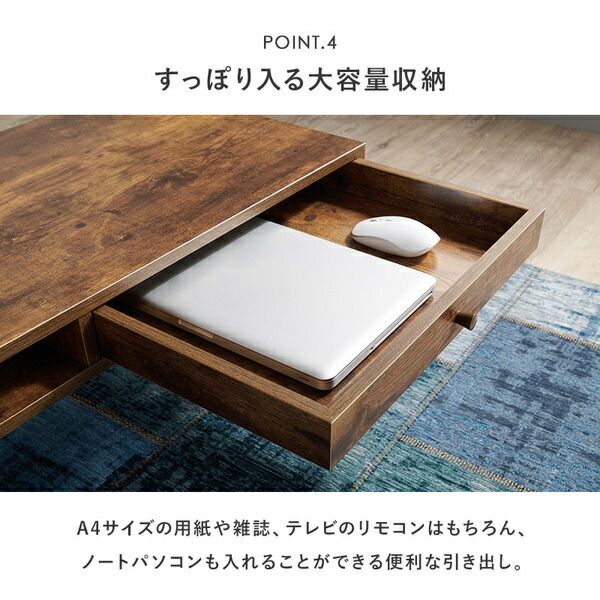 スーパSALE10倍＆4時間限定10％OFF テーブル 約幅100×奥行45×高さ36.5cm ナチュラル 両面引出し付き 組立品【代引NG】