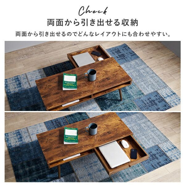 スーパSALE10倍＆4時間限定10％OFF テーブル 約幅100×奥行45×高さ36.5cm ナチュラル 両面引出し付き 組立品【代引NG】