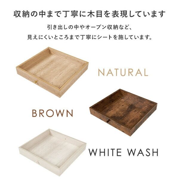 スーパSALE10倍＆4時間限定10％OFF テーブル 約幅100×奥行45×高さ36.5cm ナチュラル 両面引出し付き 組立品【代引NG】