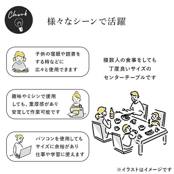 折れ脚テーブル 約幅105×奥行55×高さ32cm ブラウン 古木調代引NG