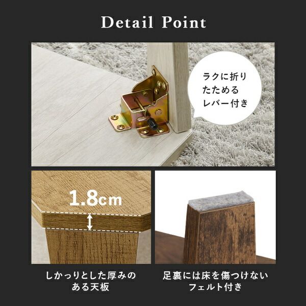 折れ脚テーブル 約幅120×奥行60×高さ32cm ブラウン 古木調代引NG