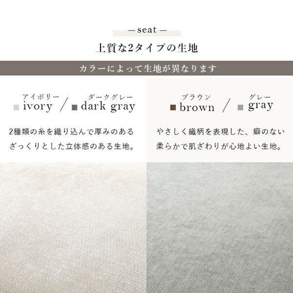 ソファ 3人掛け 約幅194×奥行93×高さ77cm ブラウン 組立品 開梱設置サービス付代引NG