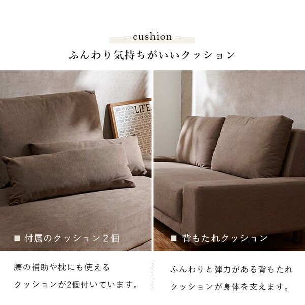 ソファ 3人掛け 約幅194×奥行93×高さ77cm ダークグレー 組立品 開梱設置サービス付代引NG