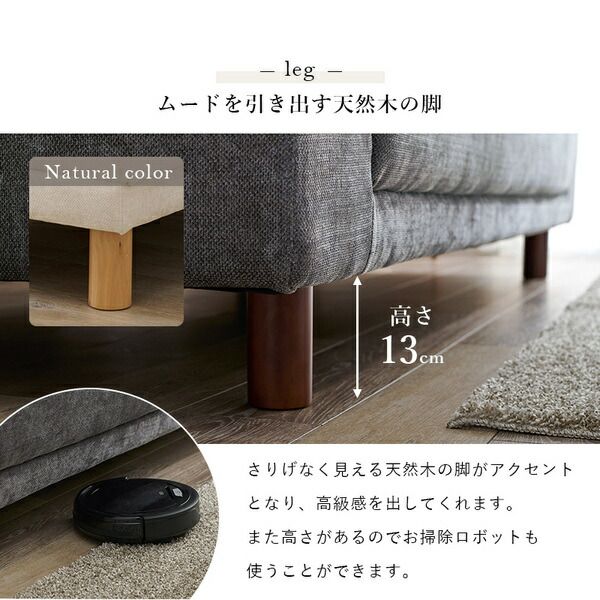 ソファ 3人掛け 約幅194×奥行93×高さ77cm ダークグレー 組立品 開梱設置サービス付代引NG
