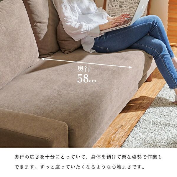 ソファ 3人掛け 約幅194×奥行93×高さ77cm ダークグレー 組立品 開梱設置サービス付代引NG