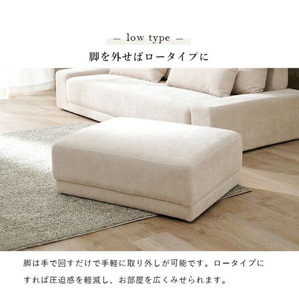 オットマン 約幅78×奥行63×高さ42cm ブラウン 組立品(脚のみ)代引NG