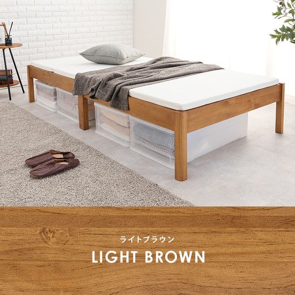 組立簡単 すのこベッド シングル 約幅99.5×奥行198×高さ36.5cm プレーンナチュラル 組立品 ベッドフレーム単品代引NG