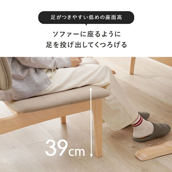 ダイニングベンチ 単品 約幅122×奥行65×高さ70cm ライトグレー 組立品代引NG