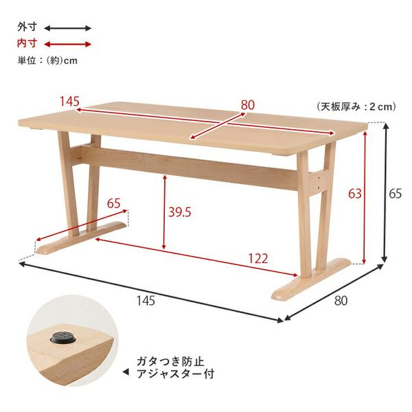 ダイニング3点セット(テーブル×1、ベンチ×2) ライトグレー 組立品代引NG