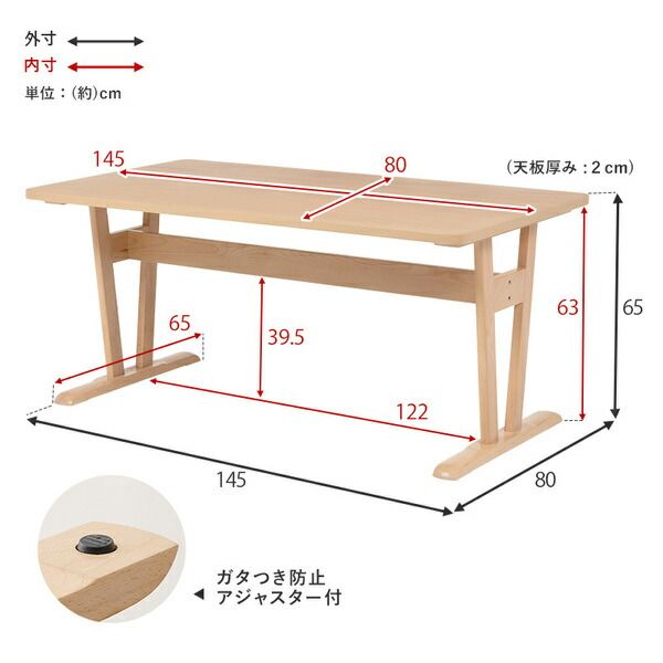 ダイニング5点セット(テーブル×1、チェア×4) ライトグレー 組立品代引NG