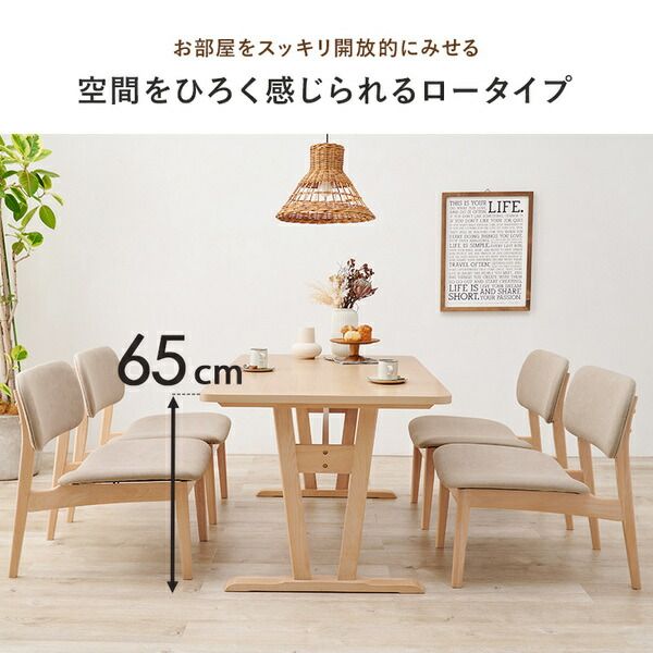 ダイニング5点セット(テーブル×1、チェア×4) ライトグレー 組立品代引NG
