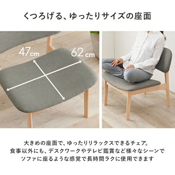 ダイニング5点セット(テーブル×1、チェア×4) ライトグレー 組立品代引NG