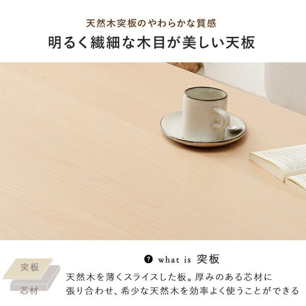 ダイニング5点セット(テーブル×1、チェア×4) ライトグレー 組立品代引NG