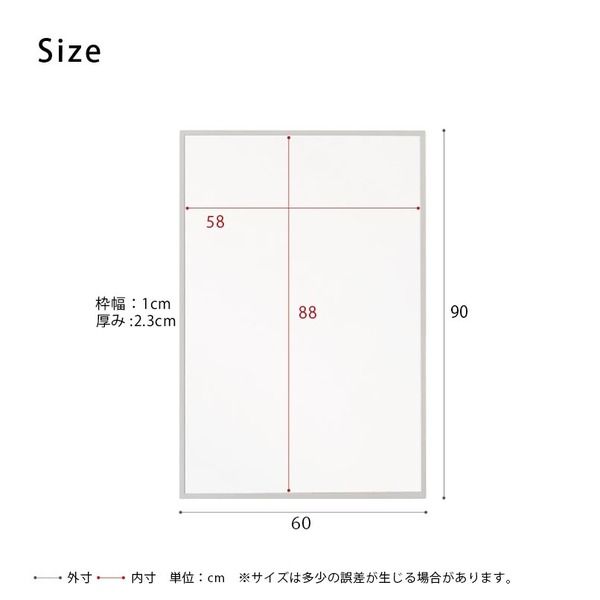 スーパSALE10倍＆4時間限定10％OFF 細枠ウォールミラー(60×90)(ホワイト/白) 天然木/姿見鏡/スリム/高級感/木製/飛散防止加工/壁掛け/北欧風/日本製/完成品/NK-26
