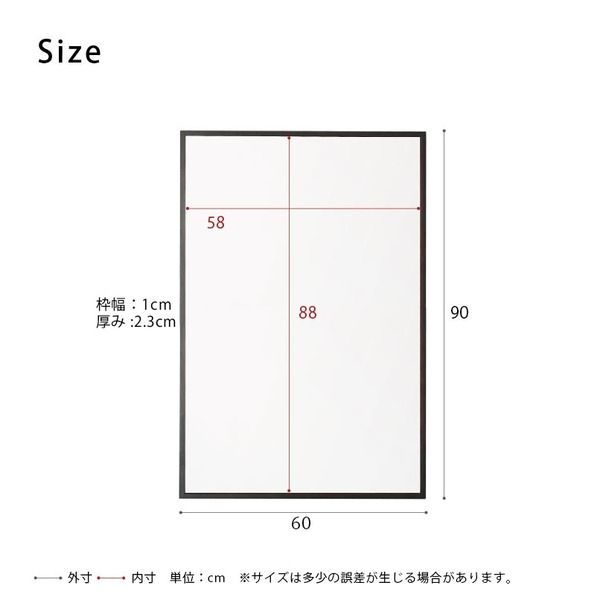 スーパSALE10倍＆4時間限定10％OFF 細枠ウォールミラー(60×90)(ブラウン/茶) 天然木/姿見鏡/スリム/高級感/木製/飛散防止加工/壁掛け/北欧風/日本製/完成品/NK-26