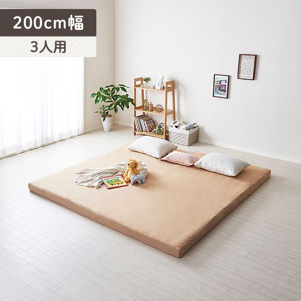 マットレス 用カバー ボックスシーツ ファミリータイプ 〔幅240cm 4人用 ベージュ〕厚さ8cmまで対応 洗える 全周ゴム 寝具 特大ファミリーサイズボックスシーツ マットレスカバー ボックスタイプ シーツ マットレスシーツ代引不可