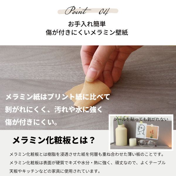棚照明付き 収納ベッド ショート セミシングル ポケットコイルマットレス付き ブラウン 組立品代引NG