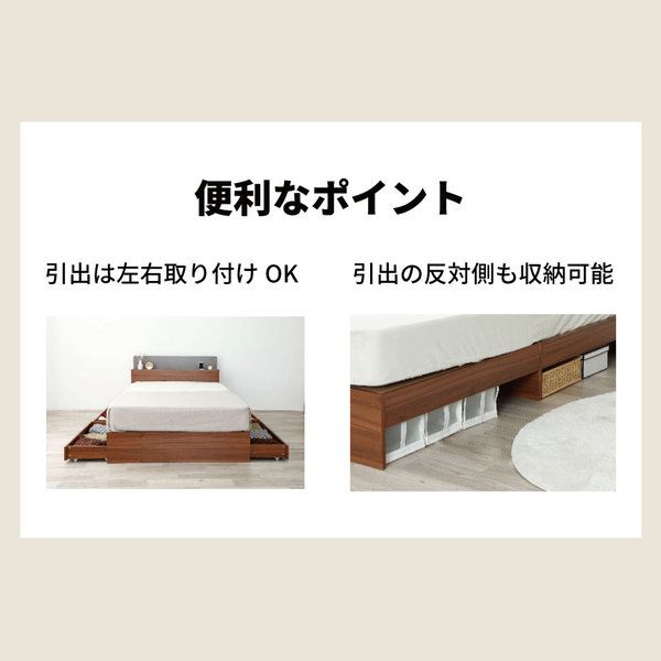 棚照明付き 収納ベッド ショート シングル ポケットコイルマットレス付き グレー 組立品代引NG