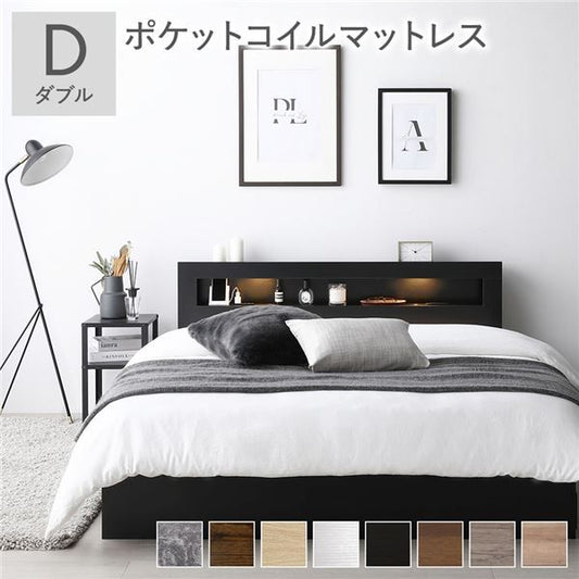 スーパSALE10倍＆4時間限定10％OFF ベッド ダブル ポケットコイルマットレス付き ブラック LED 照明付き 収納付き 引き出し付き 棚付き 宮付き 宮棚付き コンセント付き 2杯ダブルベッド
