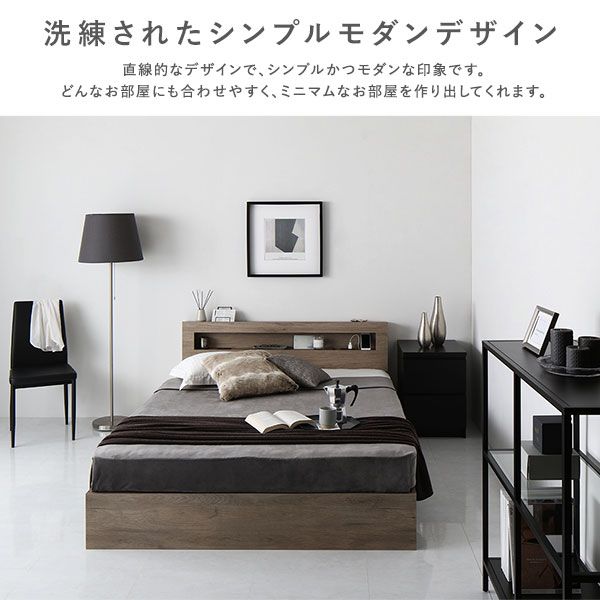 スーパSALE10倍＆4時間限定10％OFF ベッド ダブル ベッドフレームのみ ブラウン LED 照明付き 収納付き 引き出し付き 棚付き 宮付き 宮棚付き コンセント付き 2杯ダブルベッド