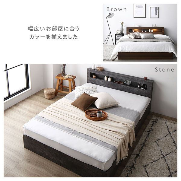 スーパSALE10倍＆4時間限定10％OFF ベッド シングル ポケットコイルマットレス付き グレージュ LED 照明付き 収納付き 引き出し付き 棚付き 宮付き 宮棚付き コンセント付き 2杯シングルベッド