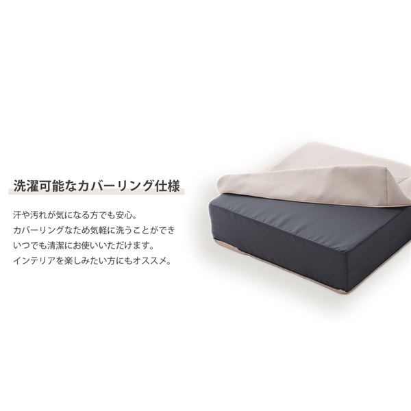 大人かわいいブロックソファ Mサイズ ベージュ代引NG