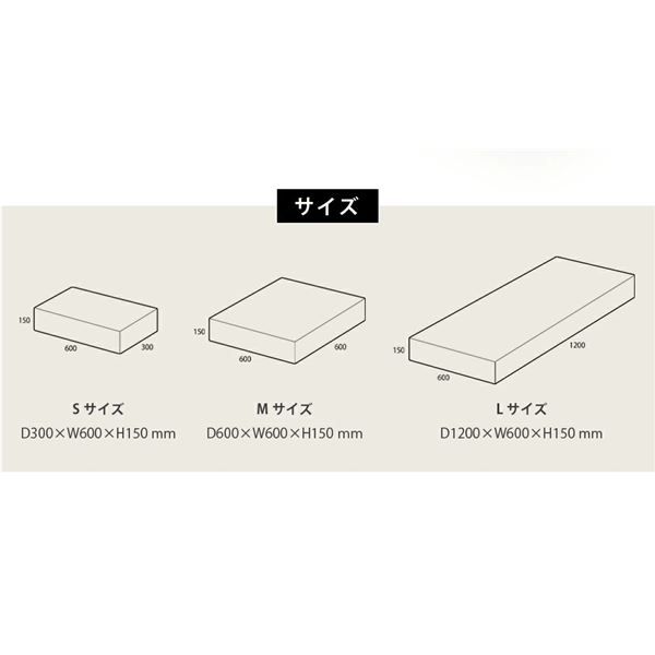 大人かわいいブロックソファ Mサイズ グレー代引NG