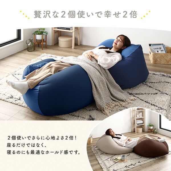 スーパSALE10倍＆4時間限定10％OFF ビーズクッション キューブ型 単品 グレージュ 洗えるカバー クッション オットマン 座椅子 足置き 四角型 ビッグ クッション インテリア雑貨 日用雑貨 ビーズクション STIIBO