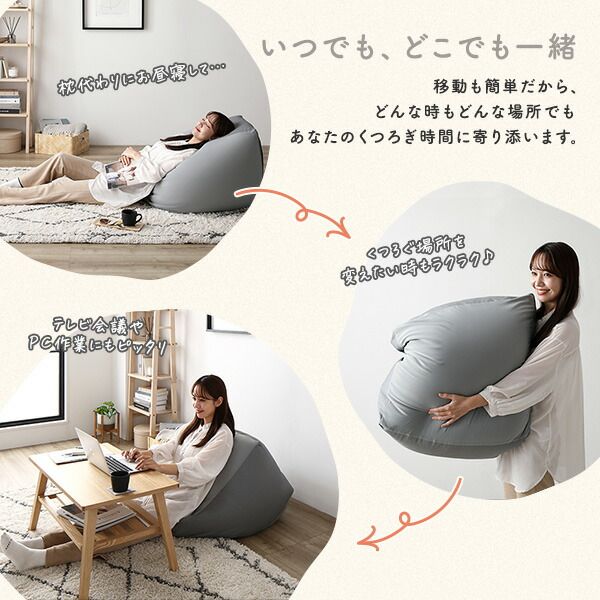 スーパSALE10倍＆4時間限定10％OFF ビーズクッション キューブ型 単品 グレージュ 洗えるカバー クッション オットマン 座椅子 足置き 四角型 ビッグ クッション インテリア雑貨 日用雑貨 ビーズクション STIIBO