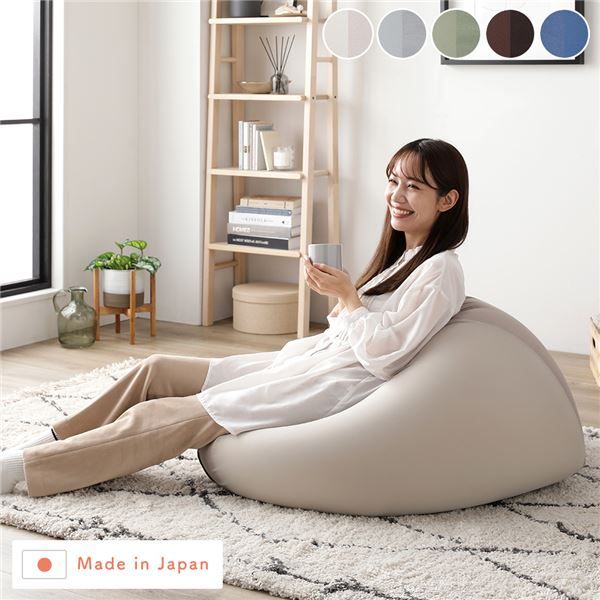 スーパSALE10倍＆4時間限定10％OFF ビーズクッション キューブ型 単品 グレージュ 洗えるカバー クッション オットマン 座椅子 足置き 四角型 ビッグ クッション インテリア雑貨 日用雑貨 ビーズクション STIIBO