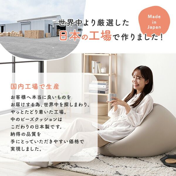 スーパSALE10倍＆4時間限定10％OFF ビーズクッション キューブ型 単品 グレージュ 洗えるカバー クッション オットマン 座椅子 足置き 四角型 ビッグ クッション インテリア雑貨 日用雑貨 ビーズクション STIIBO