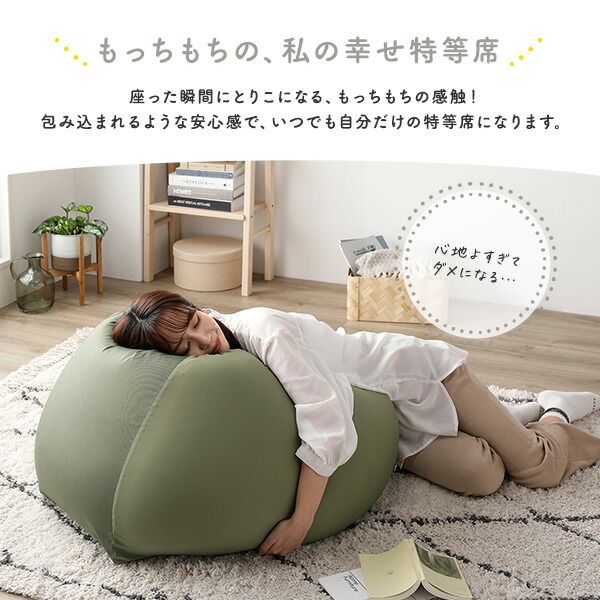 スーパSALE10倍＆4時間限定10％OFF ビーズクッション キューブ型 〔2個セット グレー・グレージュ〕 洗えるカバー クッション オットマン 座椅子 足置き 四角型 ビッグ クッション インテリア雑貨 日用雑貨 ビーズクション STIIBO