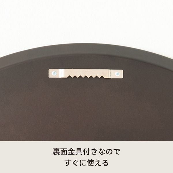 スーパSALE10倍＆4時間限定10％OFF MDF丸形ウォールミラー(47)(ブラウン/茶) 直径47cm 鏡 スリム 高級感 ブルックリン 韓国インテリア 海外インテリア 飛散防止加工 壁掛け オシャレ 北欧風 オーバル 日本製 完成品 NK-16