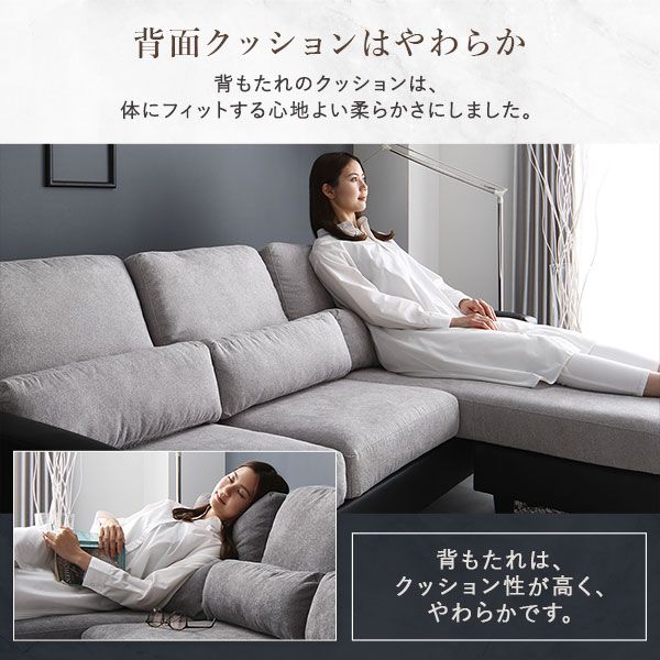 スーパSALE10倍＆4時間限定10％OFF カウチ ソファー セット 〔 3人掛けソファー オットマン ベージュ × ブラック 〕 コンパクト カバーリング クッション付き ローソファー フロアソファー リビング家具 ソファセット
