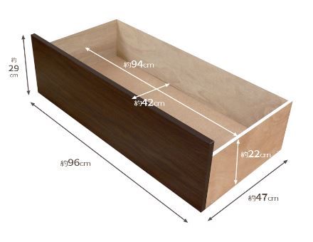薄型 畳付き ヘッドレス 畳ベッド桔梗 オープン・ハイ 専用 引出し 2個set 約幅96cm シングル ダークブラウン 組立式代引NG