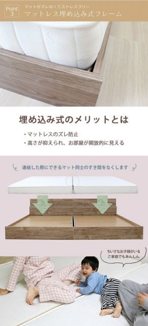 ベッド ダブル 約幅146cm アッシュブラウン フレームのみ コンセント 宮付き 日本製 bred-cabinet 組立式 マットレス別売代引NG