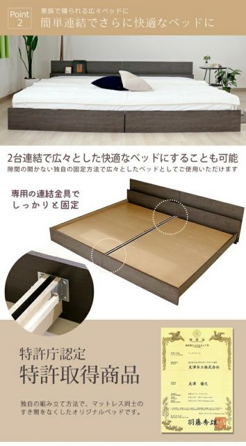 ベッド シングル 約幅106cm ヴィンテージナチュラル フレームのみ コンセント 宮付き bred-cabinet 組立式 マットレス別売代引NG