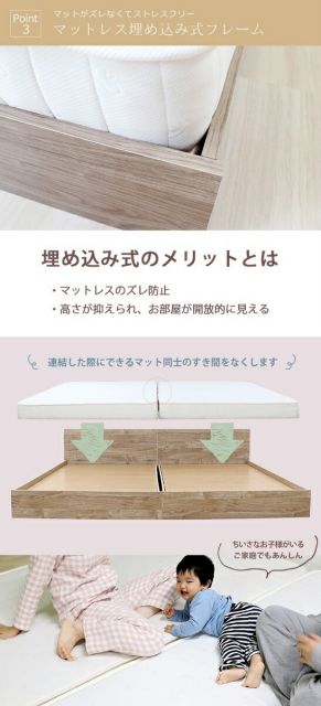 ベッド セミシングル 約幅98cm アッシュブラウン ポケットコイルマットレス付き bred-panel 組立式 ベッドフレーム代引NG