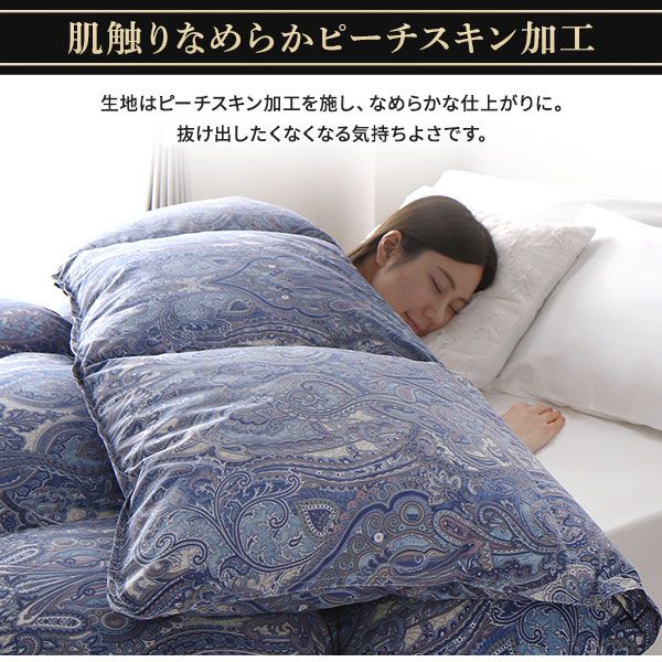 羽毛布団 掛け布団 ダブル ブラウン ダウン率93% 400dp パワーアップ加工 抗菌 防臭 防ダニ 防汚 日本製 国産 ピーチスキン加工 ループ付き 高品質ホワイトダックダウン採用 二重縫製 掛 布団 ふとん 寝具代引NG