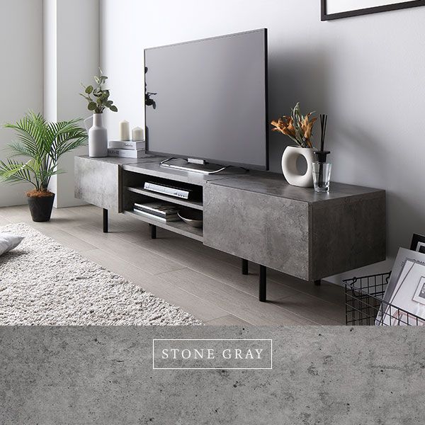 スーパSALE10倍＆4時間限定10％OFF ワイド テレビボード テレビ台 幅 150 cm ナチュラル 脚付き オープン収納 フラップ扉 収納 棚 背面化粧 ローボード インテリア家具 TV台 TVボード リビングボード リビング家具 ディスプレイ台