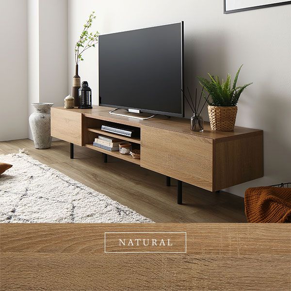 スーパSALE10倍＆4時間限定10％OFF ワイド テレビボード テレビ台 幅 180 cm ブラック 脚付き オープン収納 フラップ扉 収納 棚 背面化粧 ローボード インテリア家具 TV台 TVボード リビングボード リビング家具 ディスプレイ台