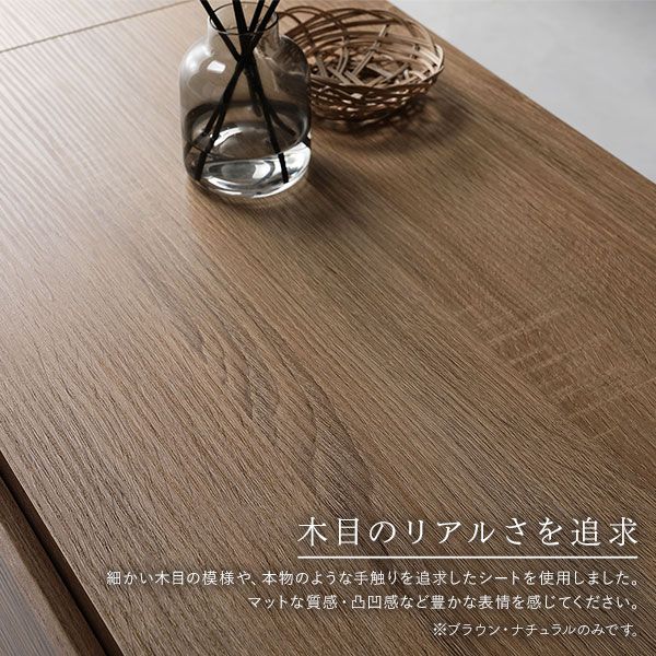 スーパSALE10倍＆4時間限定10％OFF ワイド テレビボード テレビ台 幅 180 cm ブラウン 脚付き オープン収納 フラップ扉 収納 棚 背面化粧 ローボード インテリア家具 TV台 TVボード リビングボード リビング家具 ディスプレイ台