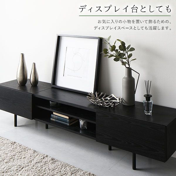 スーパSALE10倍＆4時間限定10％OFF ワイド テレビボード テレビ台 幅 180 cm ブラウン 脚付き オープン収納 フラップ扉 収納 棚 背面化粧 ローボード インテリア家具 TV台 TVボード リビングボード リビング家具 ディスプレイ台
