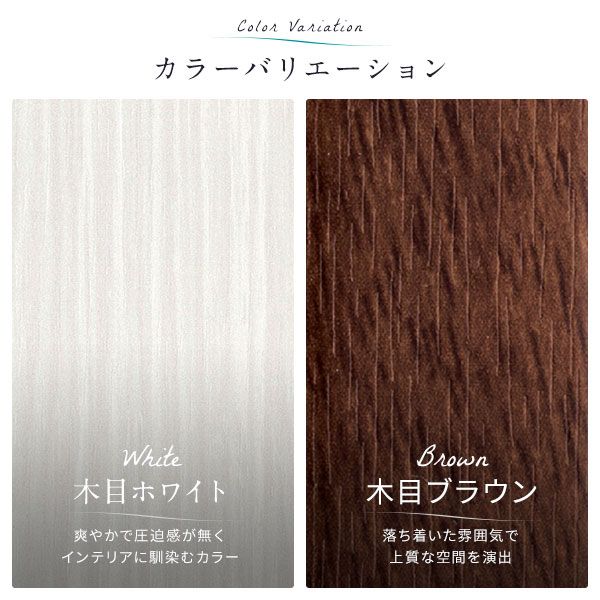 伸縮 カーテンレール 〔2m セット 木目ブラウン〕 カバートップ付き ダブル リターン仕様 リネアカバー 日本製 国産 遮光 木目調 光漏れ防止 節電 省エネ 持ち上げ式ブラケット 静音ランナー 代引NG