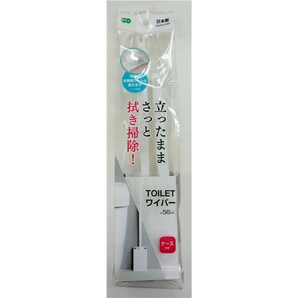 スーパSALE10倍＆4時間限定10％OFF オーエ トイレワイパー ケース付き