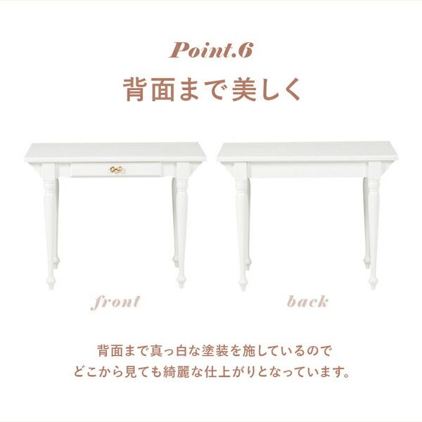 スーパSALE10倍＆4時間限定10％OFF デスクテーブル 約幅90×奥行50×高さ70cm ホワイト 引き出し付き 組立品【代引NG】