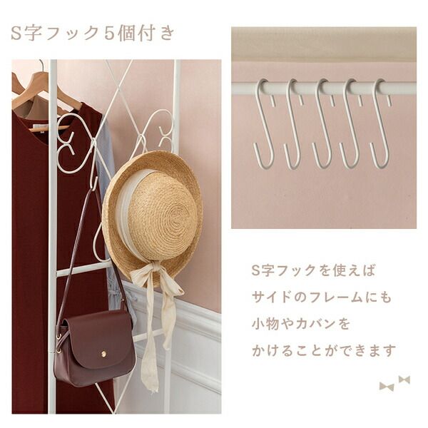 スーパSALE10倍＆4時間限定10％OFF ハンガーラック/コートハンガー 【ホワイト 引出し2杯】 約幅75cm S字フック キャスター付 スチール 組立品 〔ベッドルーム〕【代引NG】